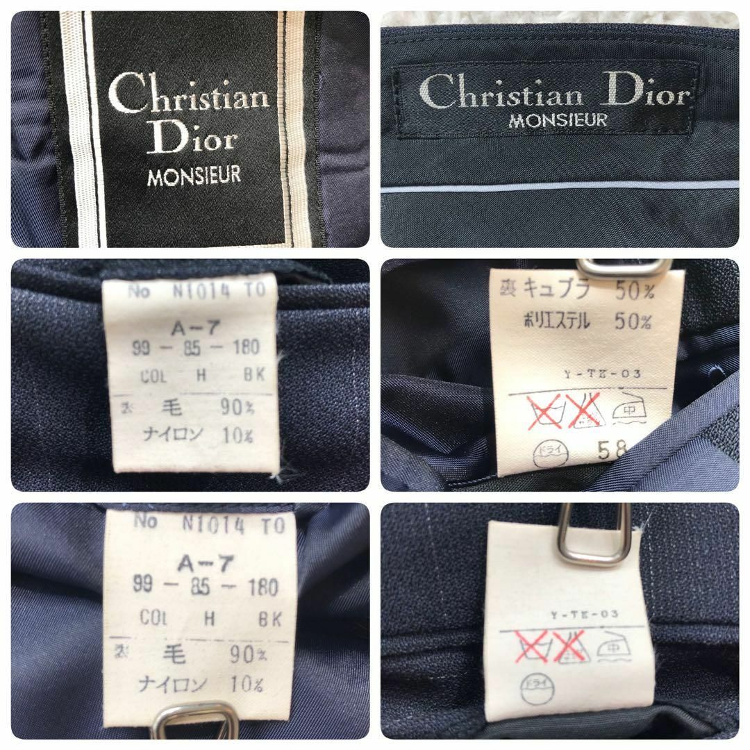 【極美品】Christian Dior スーツ セットアップ ネイビー A7