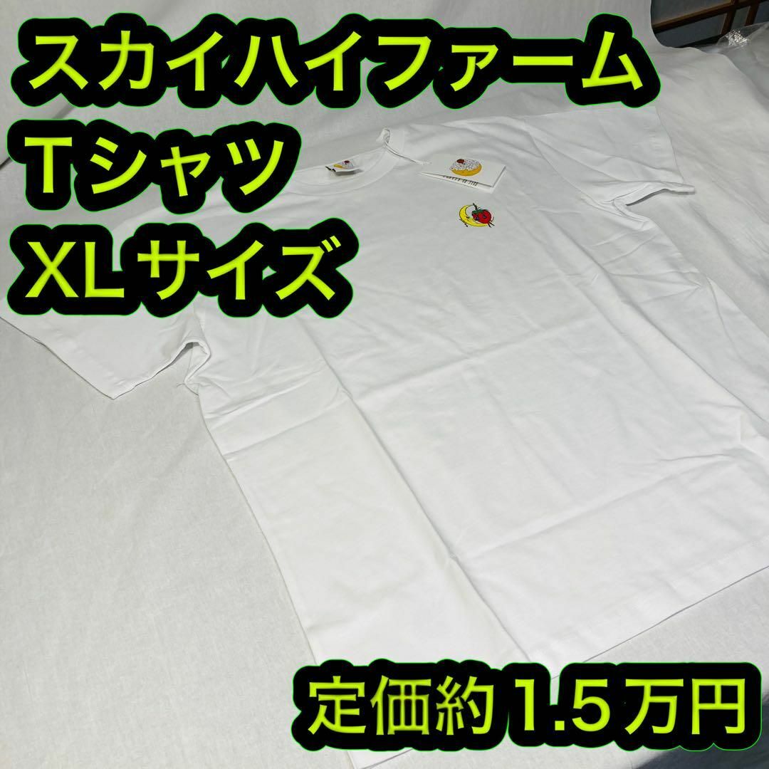 アパレルmomoスカイハイファーム グラフィック Tシャツ ホワイト XLサイズ ポーカーズ