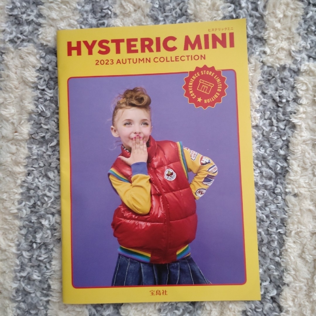 HYSTERIC MINI(ヒステリックミニ)のrin~様専用ページ エンタメ/ホビーのアニメグッズ(その他)の商品写真