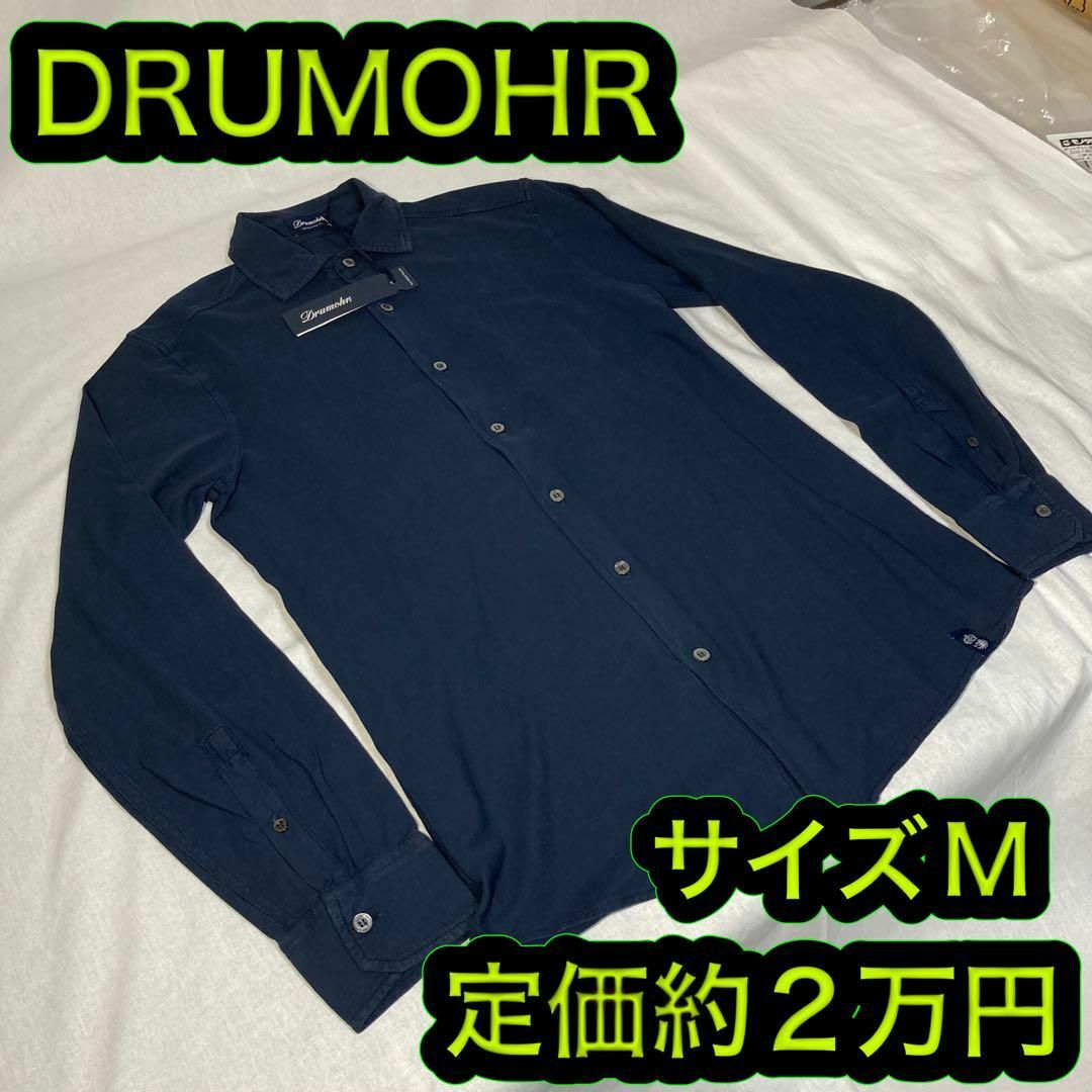 新品 ドルモア DRUMOHR シャツ 長袖 M ネイビー