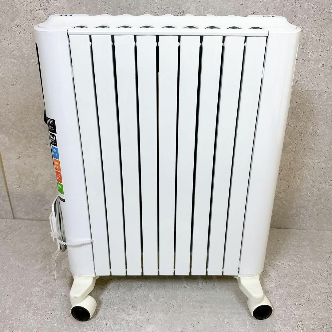 美品 デロンギ ユニカルド オイルヒーター RHJ65L0915 10〜13畳用