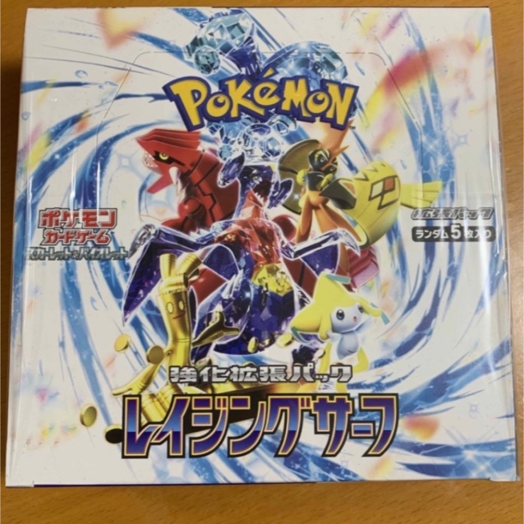 レイジングサーフ　1box シュリンク付きポケモンカード