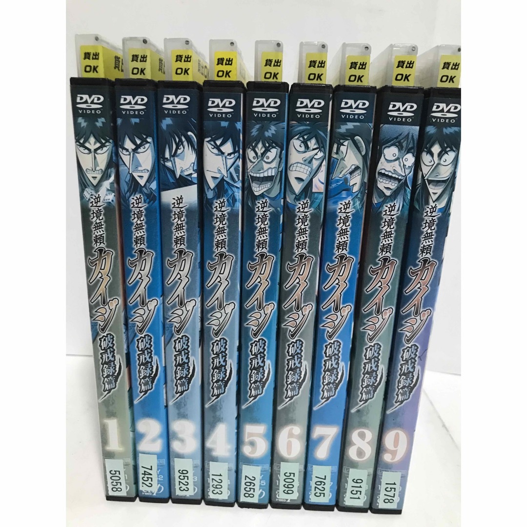 TVアニメ『逆境無頼 カイジ 破戒録篇』DVD 全9巻 全巻セットの通販 by ...