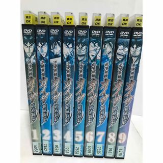 TVアニメ『逆境無頼 カイジ 破戒録篇』DVD 全9巻　全巻セット