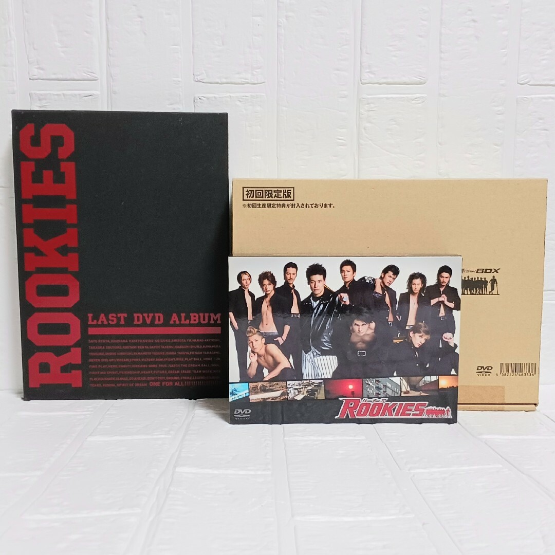 全巻セットDVD▼ROOKIES ルーキーズ(6枚セット)第1回～第11回 最終回▽レンタル落ち