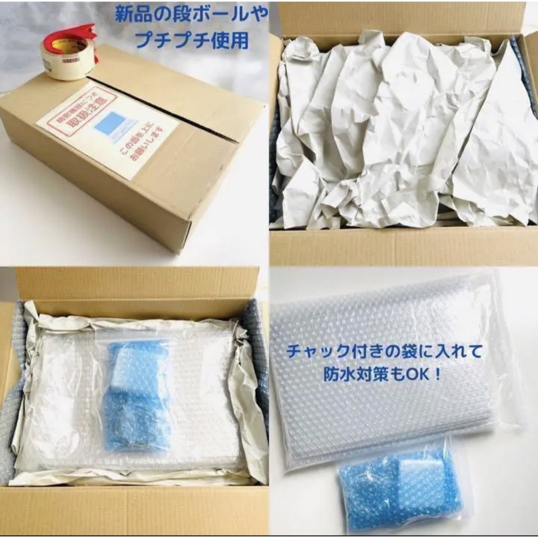 初心者もOK!!】MacBook Pro サクサク動く◎ SSD512GB - ノートPC