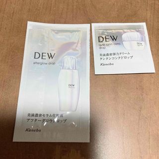 デュウ(DEW)のDEW アフターグロウドロップ タンタンコンクドロップ　サンプルセット(化粧水/ローション)