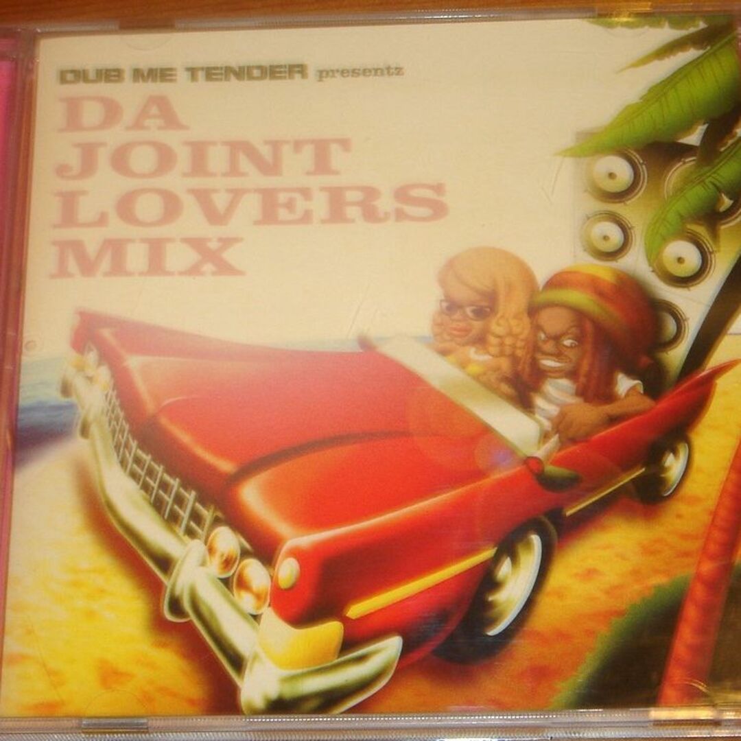 DUB ME TENDER - DA JOINT LOVERS MIX エンタメ/ホビーのCD(ワールドミュージック)の商品写真