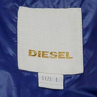 美品 L ディーゼル ダウンジャケット ワッペン 撥水 ブルー DIESEL極暖