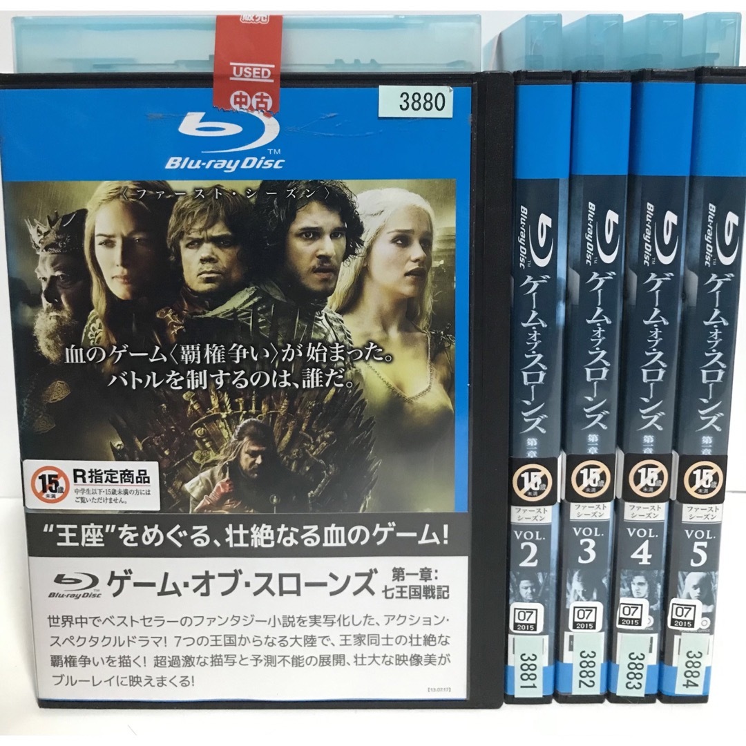 ゲーム オブ スローンズ Blu-ray 全巻セット