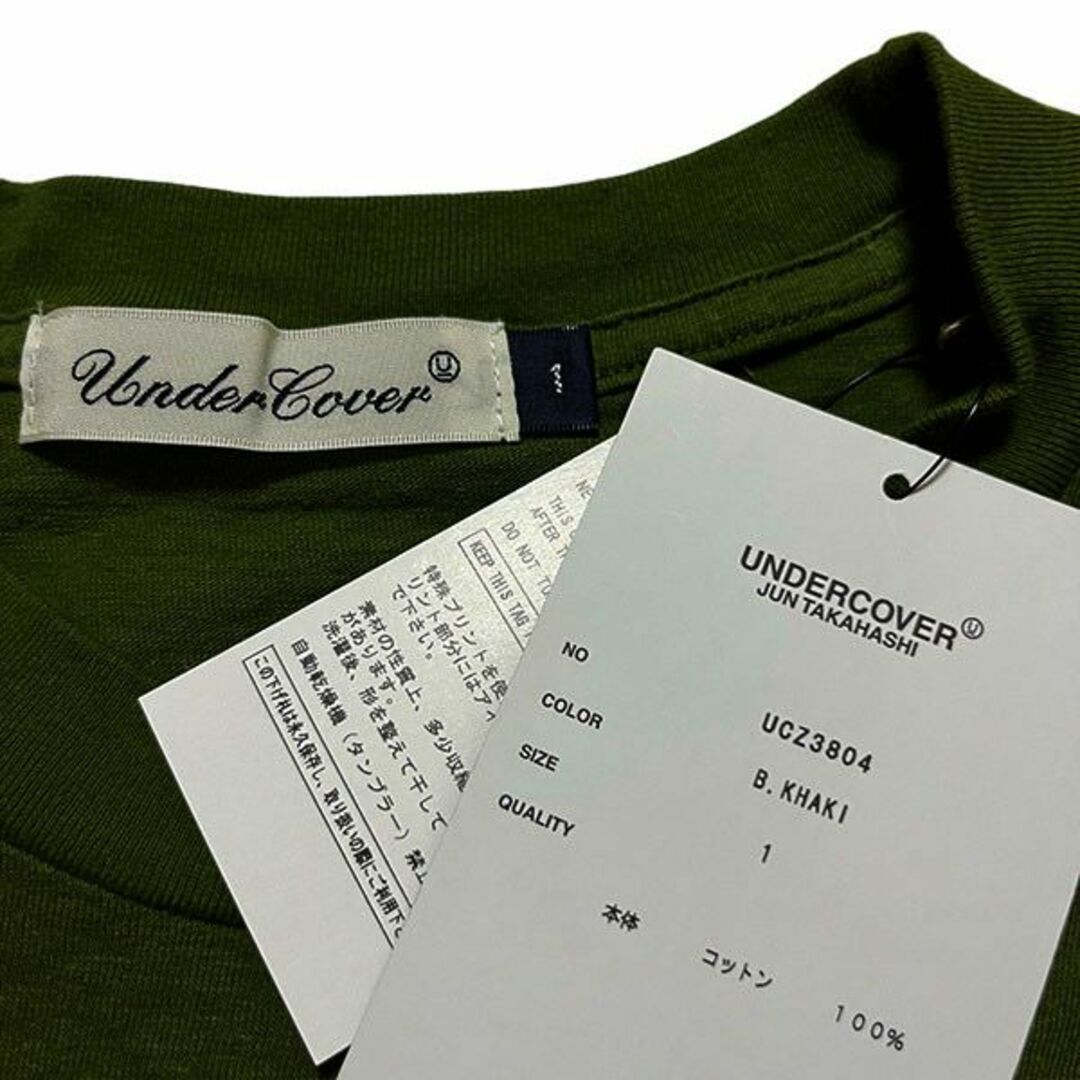 【新品】UNDERCOVER　Uロゴ　Tシャツ　カーキ　1