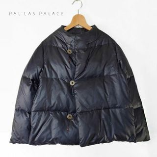 45rpm - Pal'las Palace✨パラスパレス ダウンジャケット 紺色ネイビー ...