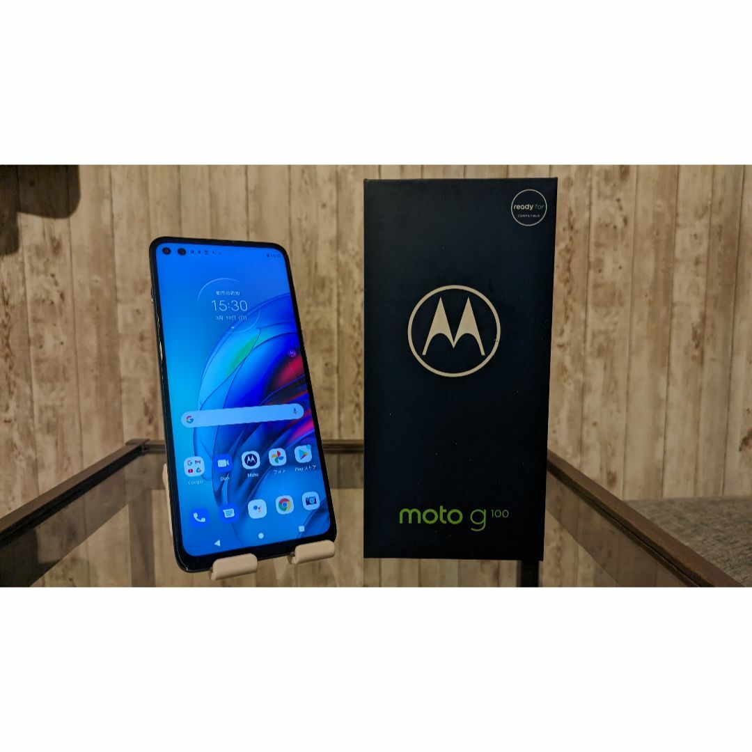 新品未使用 モトローラ フリースマートフォン moto g100