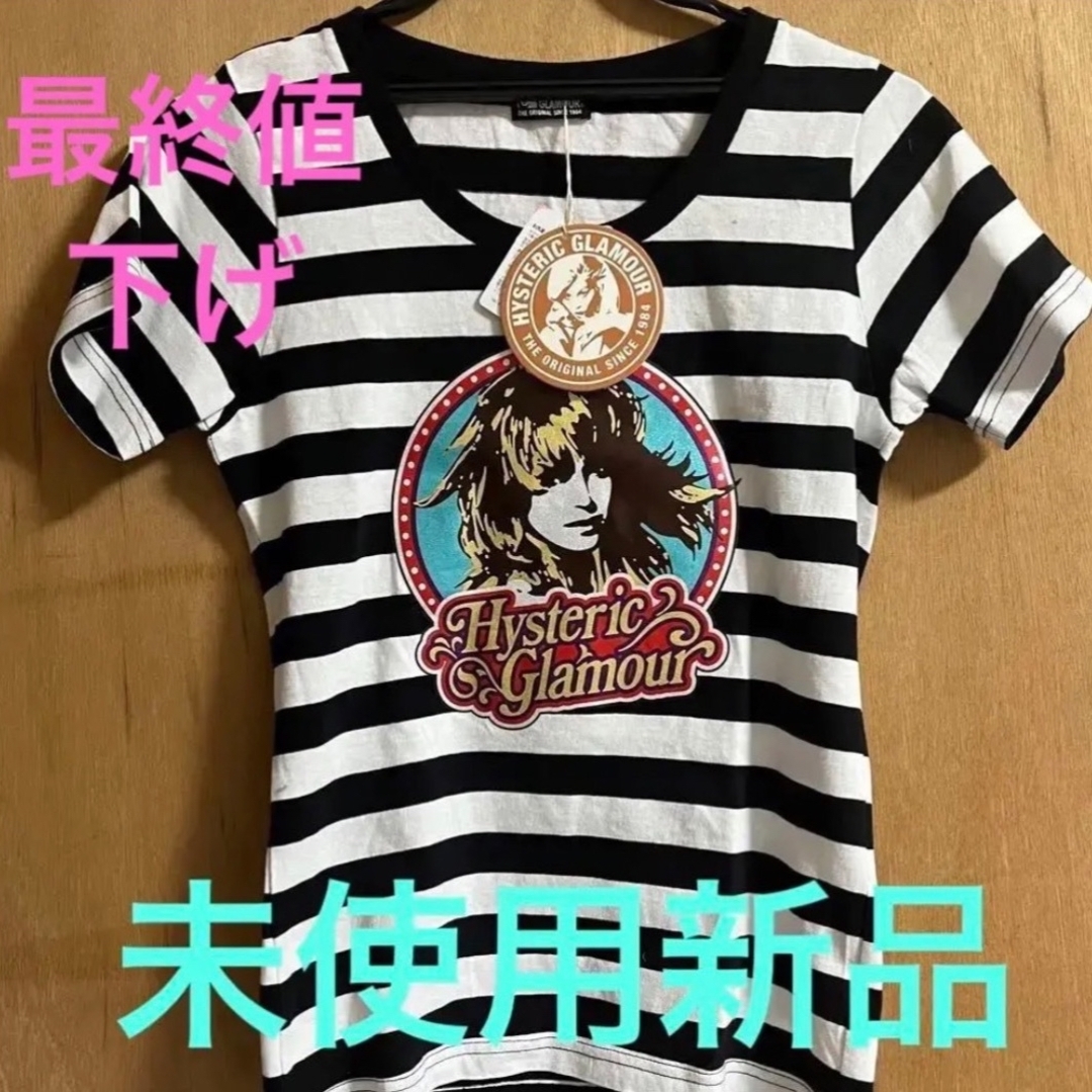 ヒステリックグラマー hysteric glamour 半袖Tシャツ 新品未使用 | フリマアプリ ラクマ