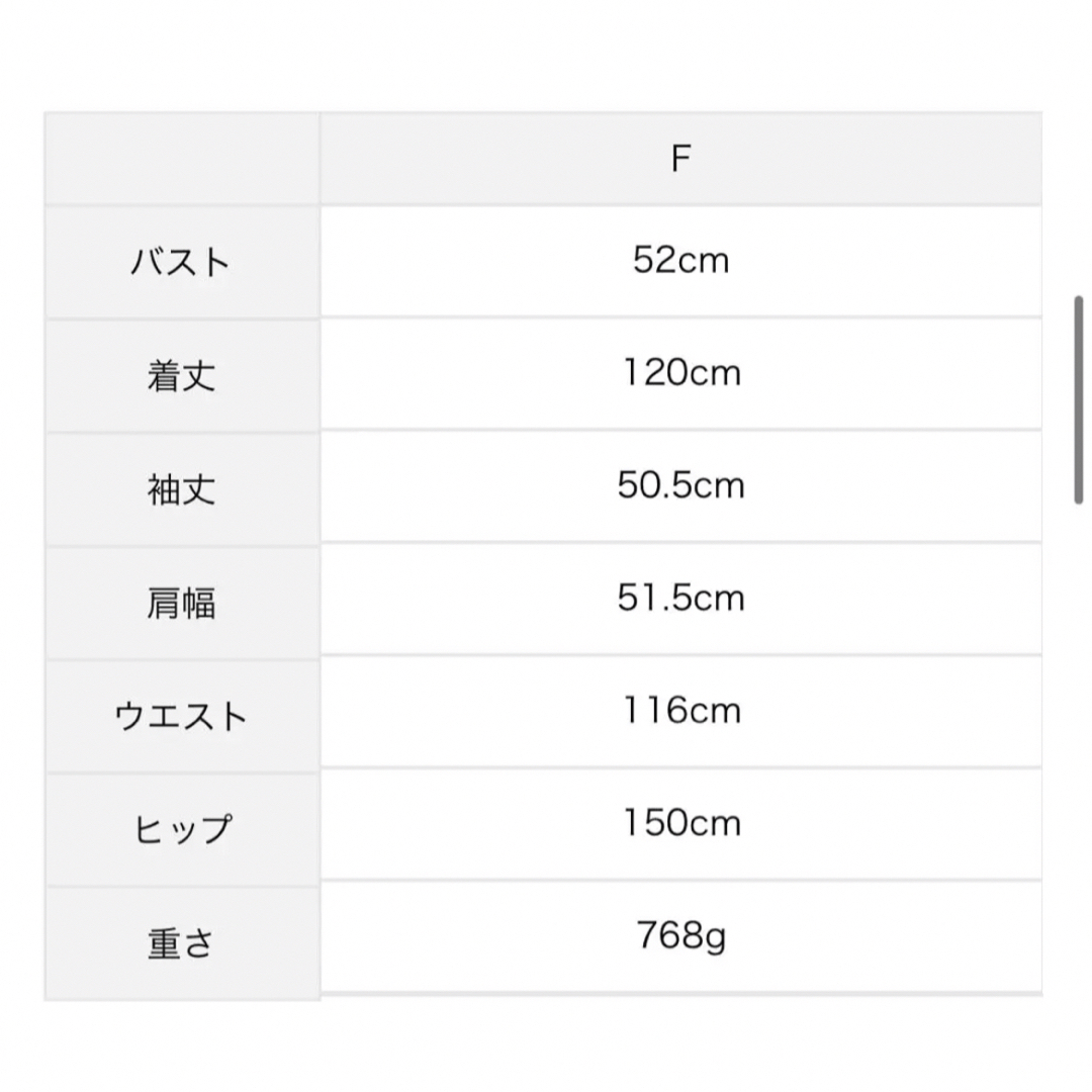 SM2(サマンサモスモス)のSamansa Mos2 クルーネック配色後ろリボンコート　サマンサモスモス レディースのジャケット/アウター(トレンチコート)の商品写真