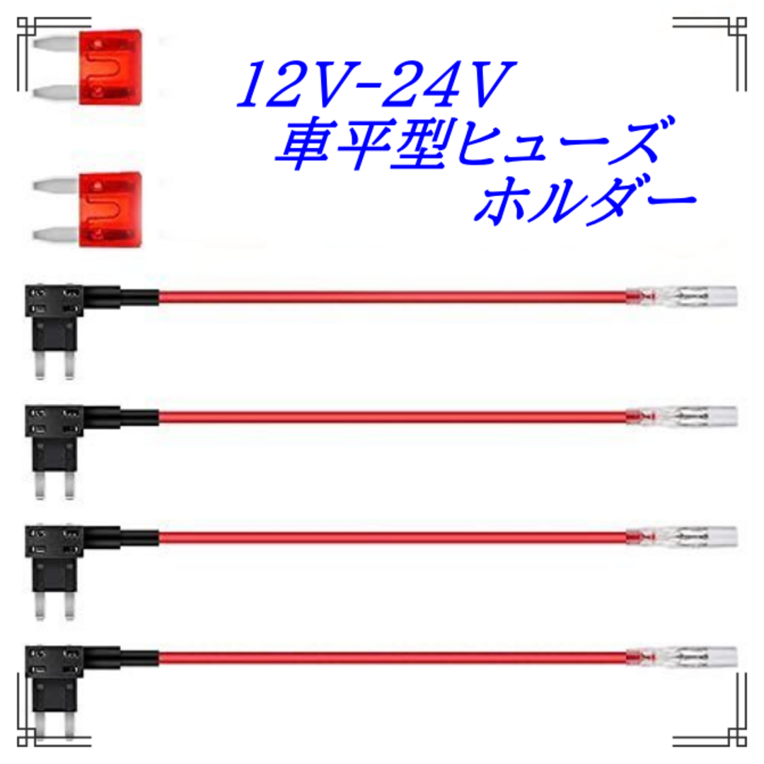 2周年記念イベントが ヒューズ ヒューズボックス カー用品 3本 マイクロ2 パーツ 平型 ヒューズホルダー オートエッジ アソート ポイント消化 配線隠し 整備 DIY マイクロ 39ショップ 業務用 エーモン 20A 送料無料 カスタム メール便