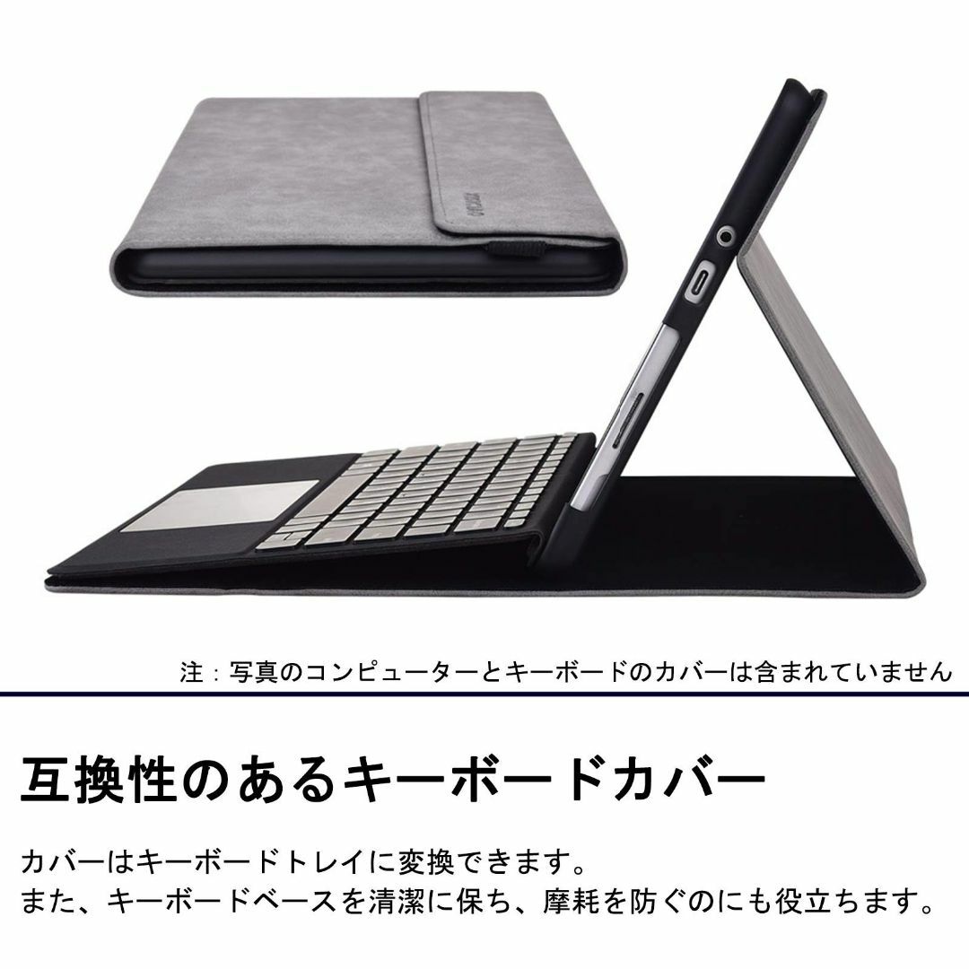 【色: グレー】xisiciao For Surface Go/Go2/Go3用