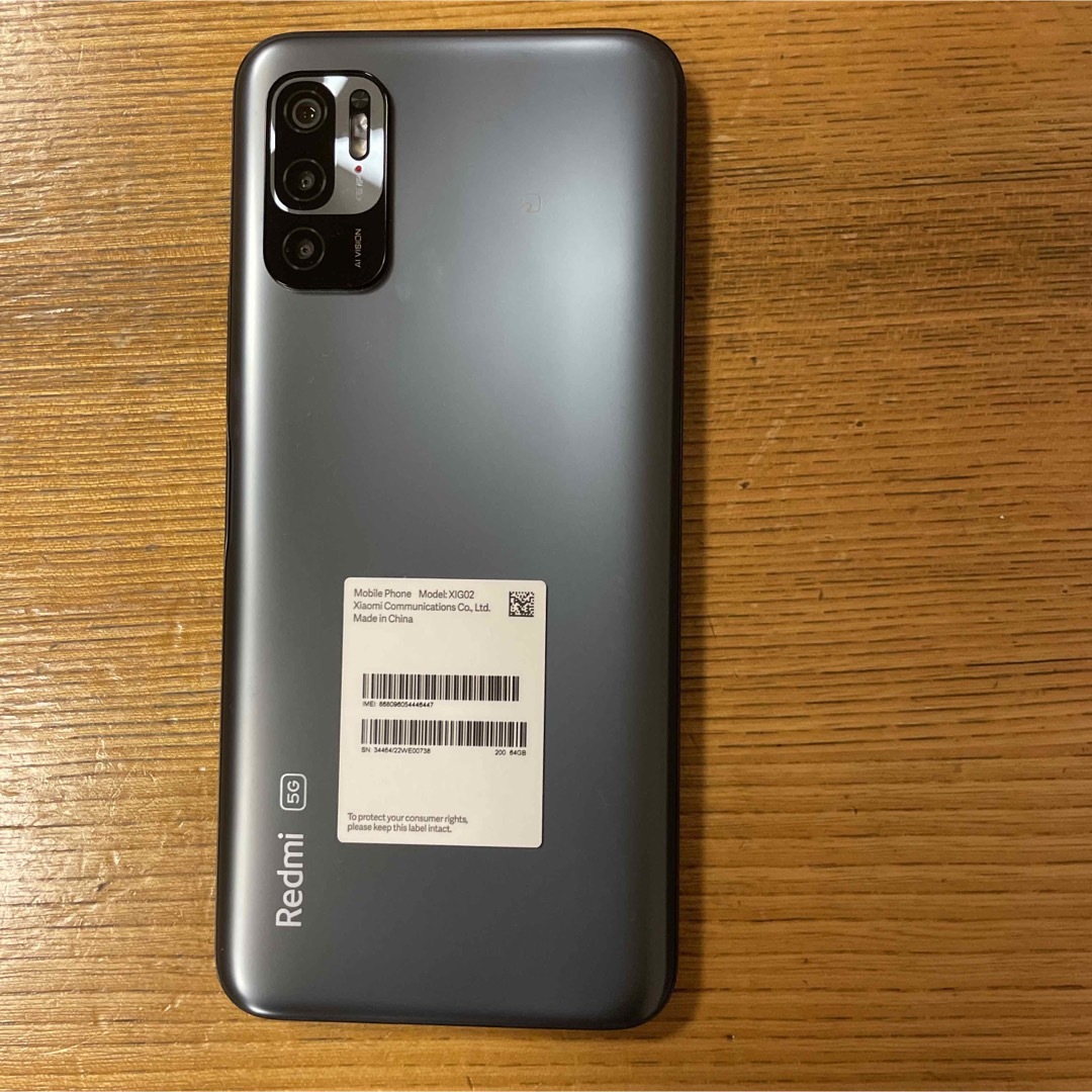 Xiaomi Redmi Note 10 je 5G XIG02 UQ版 スマートフォン本体 Xiaomi Redmi Note 10 je 5G XIG02 UQ版 スマートフォン本体