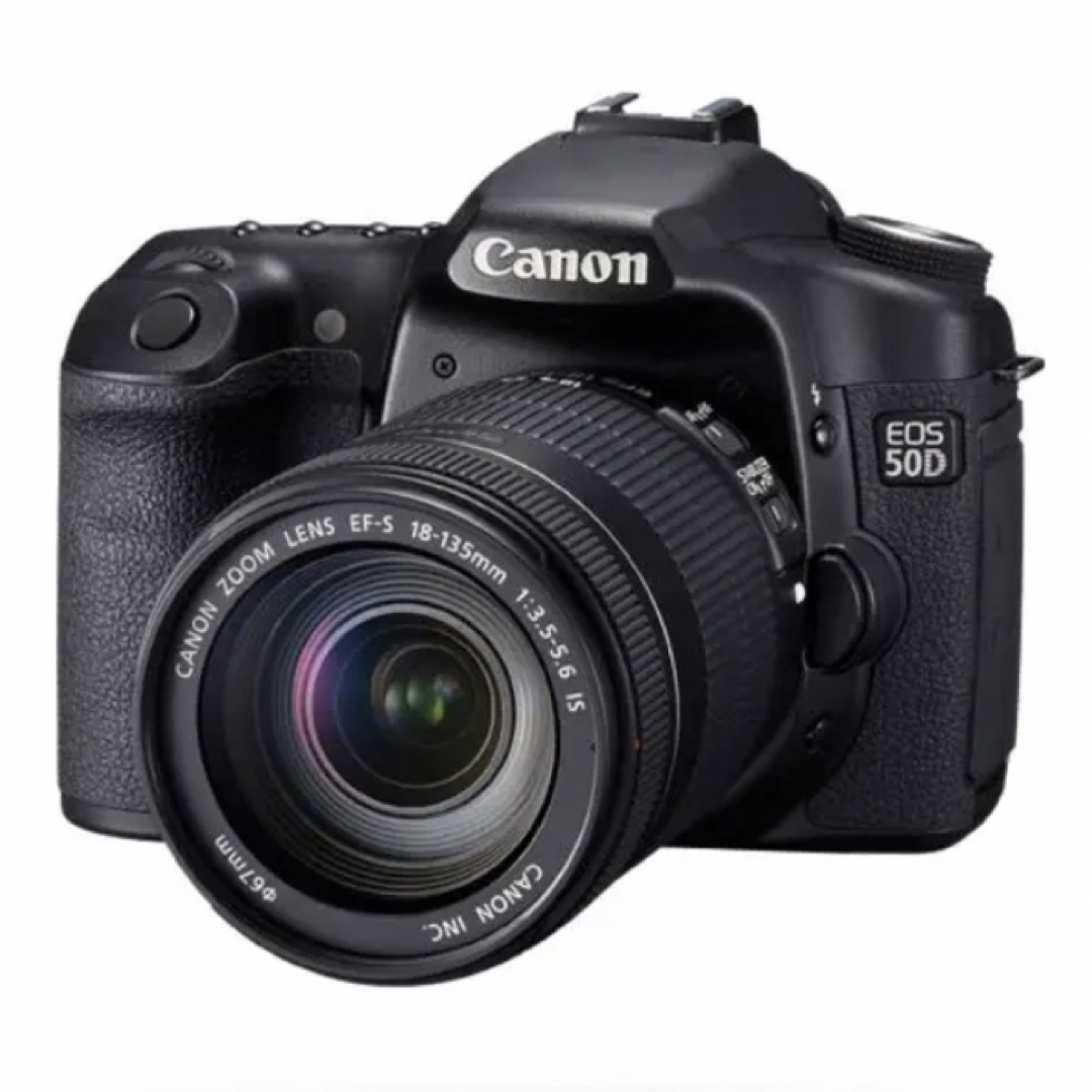 Canon EOS 50D 本体 と Canon EF50mm F1.8 II