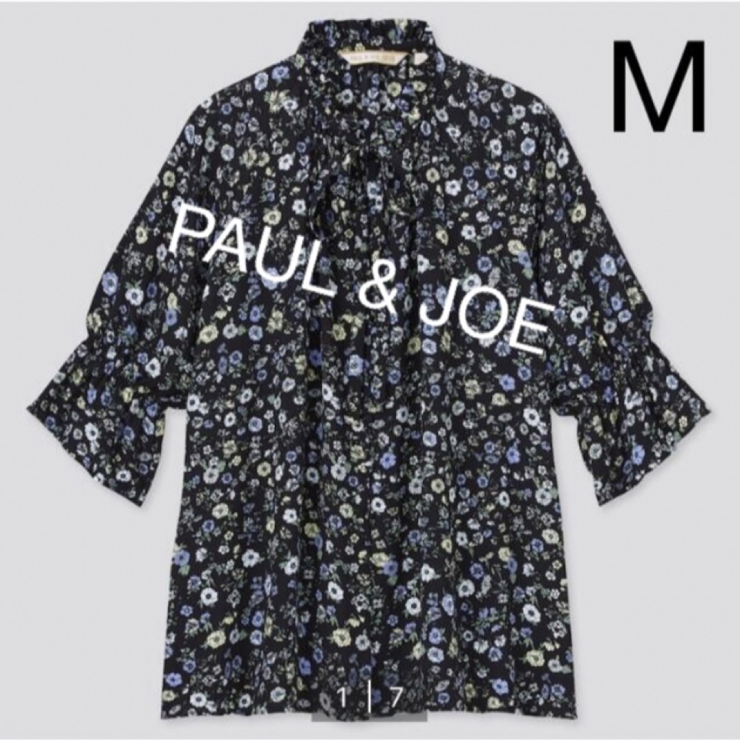 PAUL & JOE(ポールアンドジョー)のユニクロ×ポール&ジョー ブラウス(7分袖) レディースのトップス(シャツ/ブラウス(長袖/七分))の商品写真