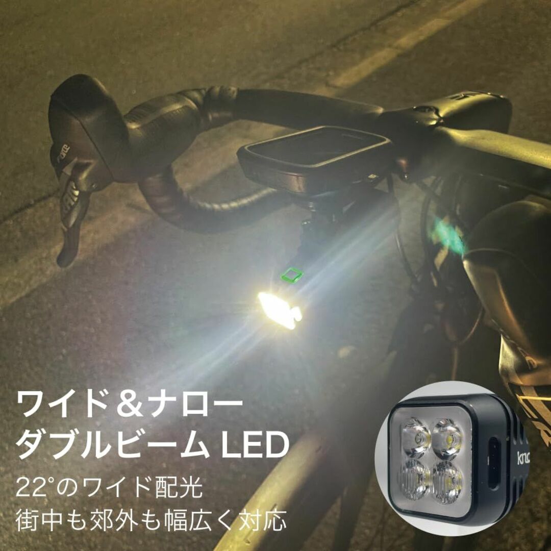 自転車日本 KNOGノグ 自転車 フロントライト BLINDER