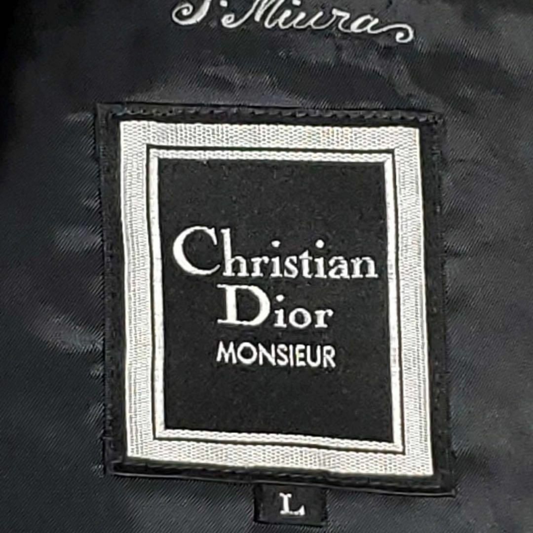 Christian Dior - 美品 XL クリスチャンディオール コーデュロイ