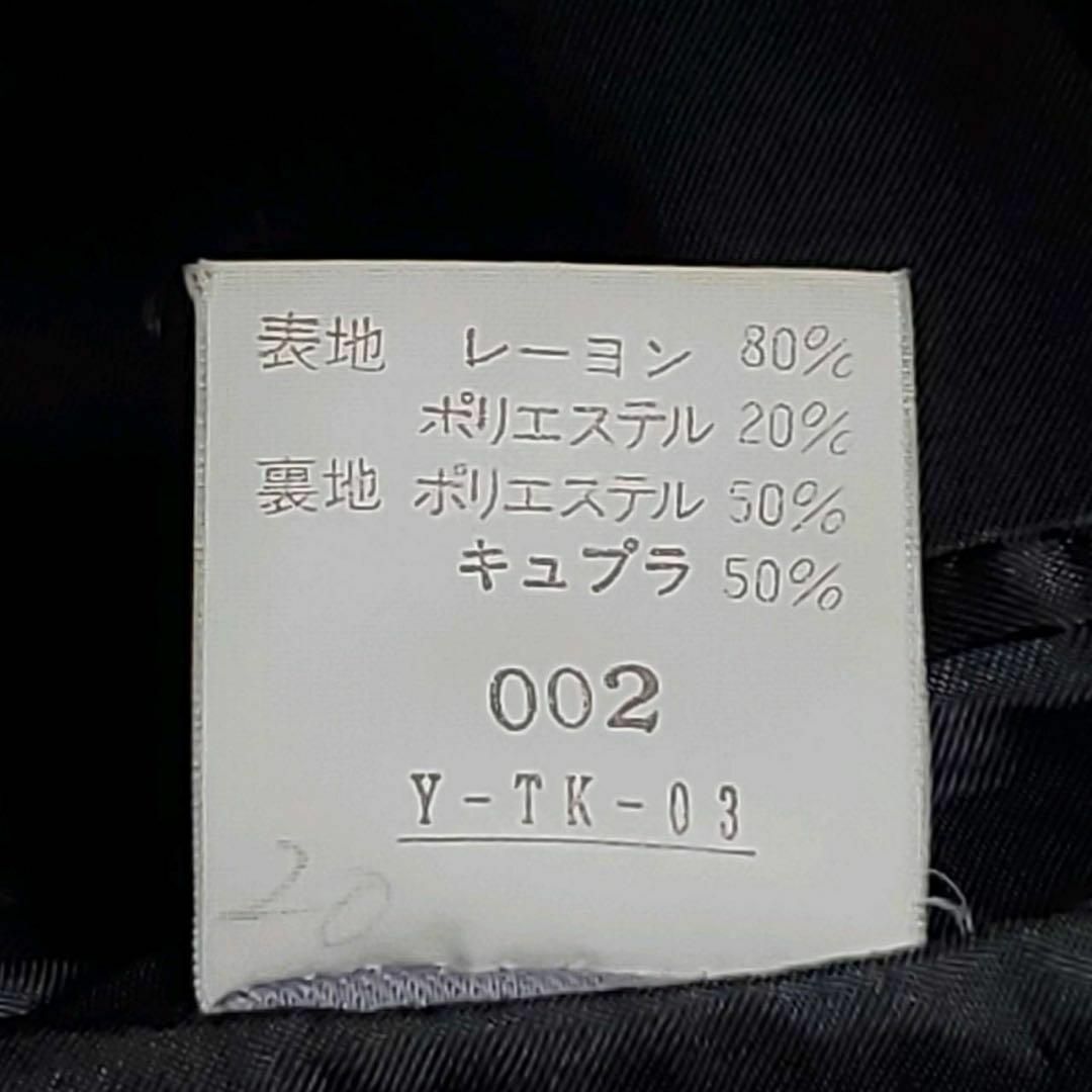 Christian Dior - 美品 XL クリスチャンディオール コーデュロイ