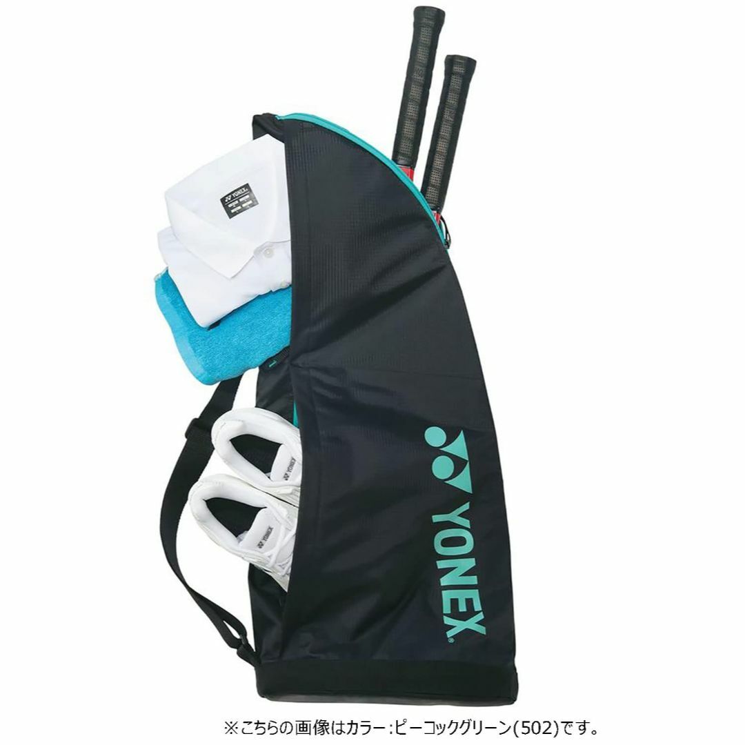 【色: ライトブルー(033)】YONEX テニス ラケットケース 2本用 ラケ