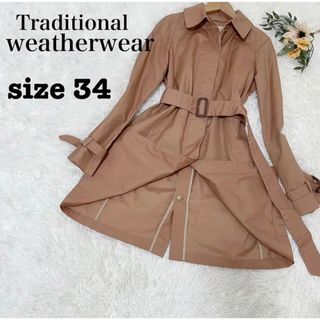 トラディショナルウェザーウェア(TRADITIONAL WEATHERWEAR)のトラディショナルウェザーウェア　ステンカラーコート　キャメル　サイズS(トレンチコート)