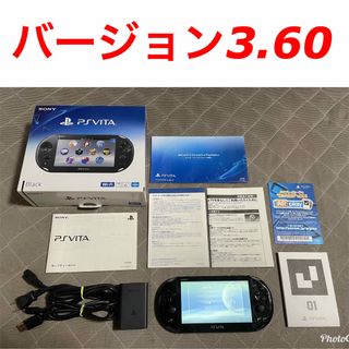 プレイステーションヴィータ(PlayStation Vita)のvita   3.60   ブラック   4番(携帯用ゲーム機本体)