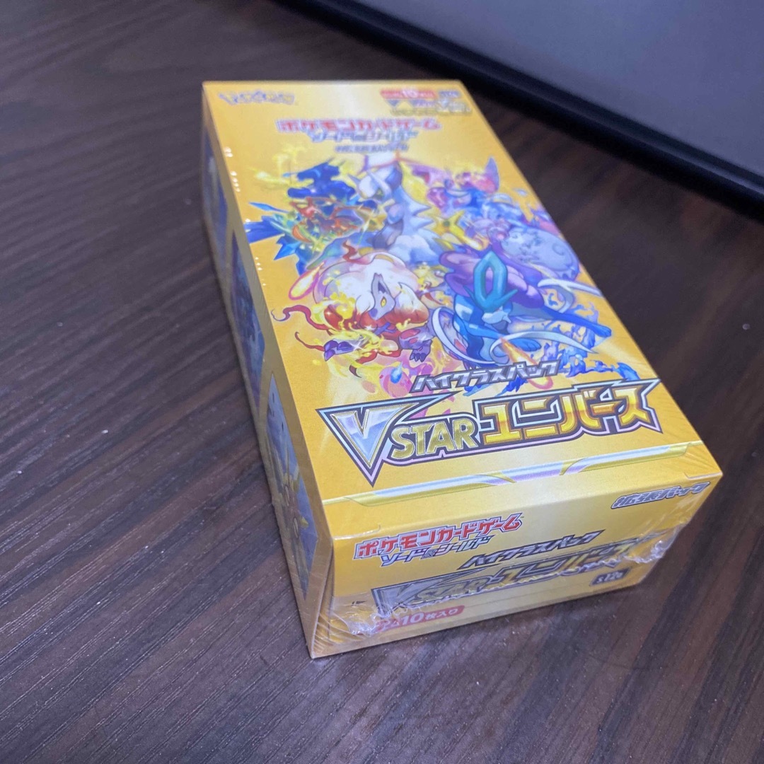 ポケモン(ポケモン)のハイクラスパックVSTARユニバース1BOX エンタメ/ホビーのトレーディングカード(Box/デッキ/パック)の商品写真