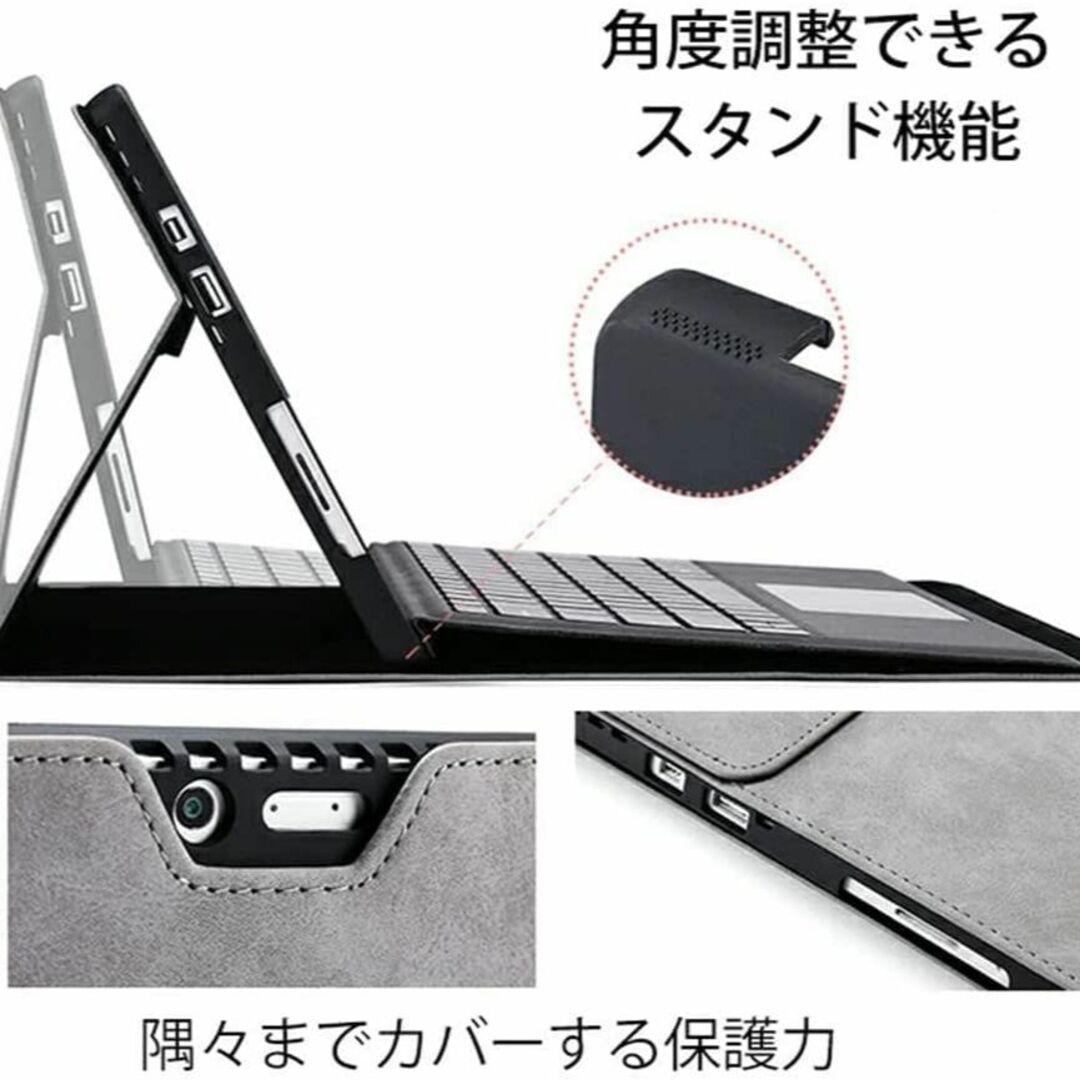 【数量限定】Surface Pro 8 キーボード Surface Pro 8 3