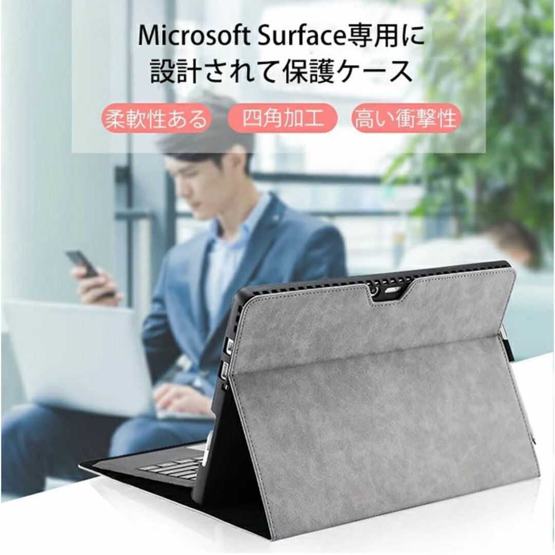 【数量限定】Surface Pro 8 キーボード Surface Pro 8 6
