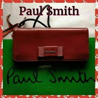 ポールスミス(Paul Smith)の【Paul Smith】ポールスミス長財布　財布　ショップ袋付き(財布)