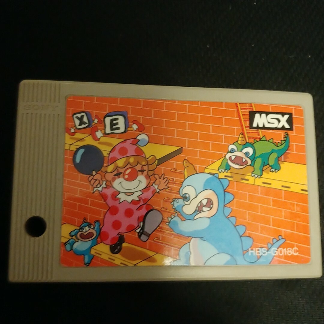 MSX ミスタードゥVSユニコーンズ ソフトのみ ソニー Mr.Do hit