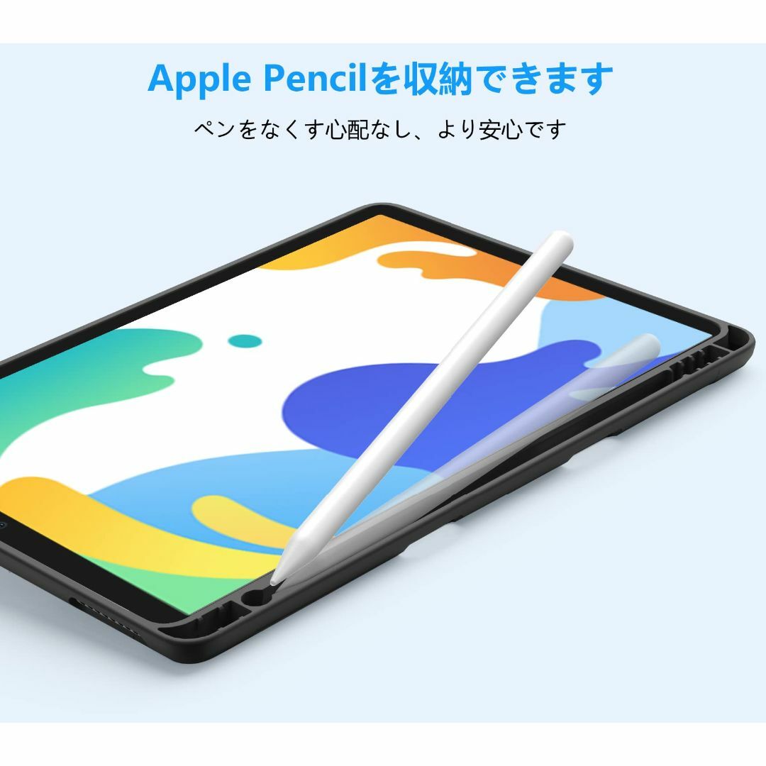 色:ブラックiPad 9世代 7世代 ケース iPad 8世代 ケース