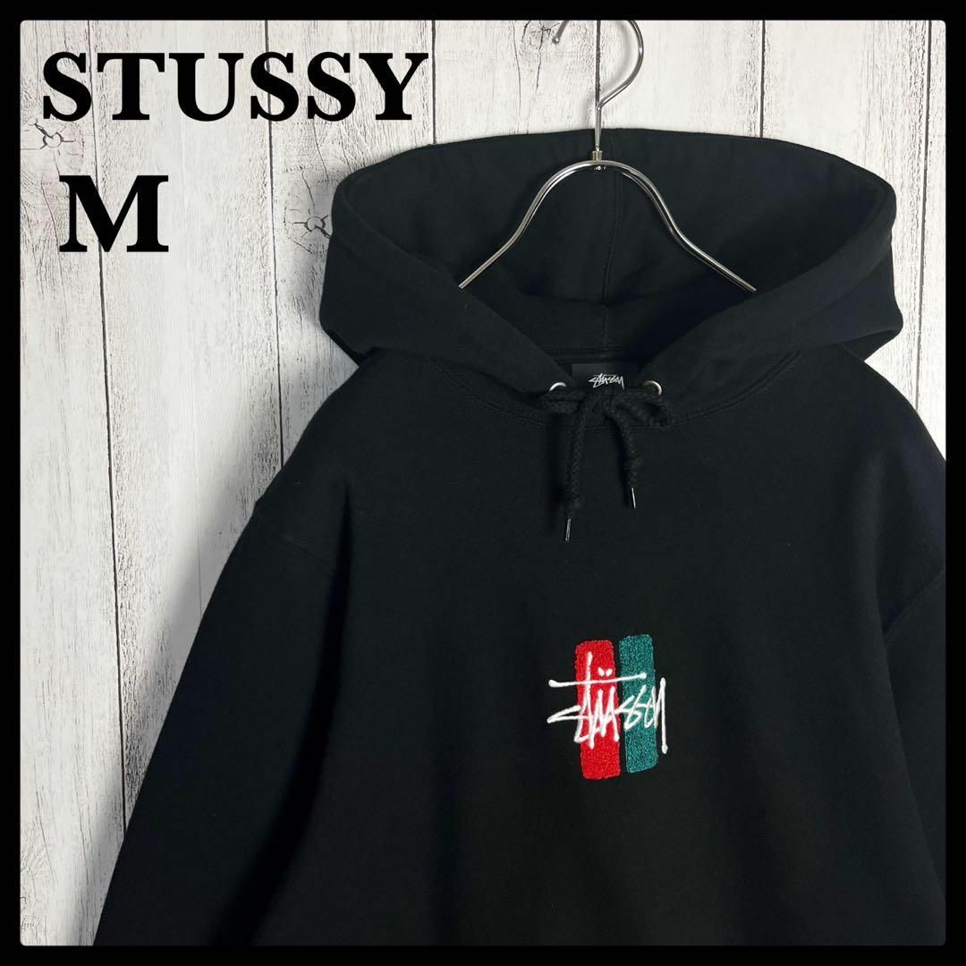 品質保証人気 STUSSY - STUSSY センター 刺繍ロゴ パイルロゴ 希少