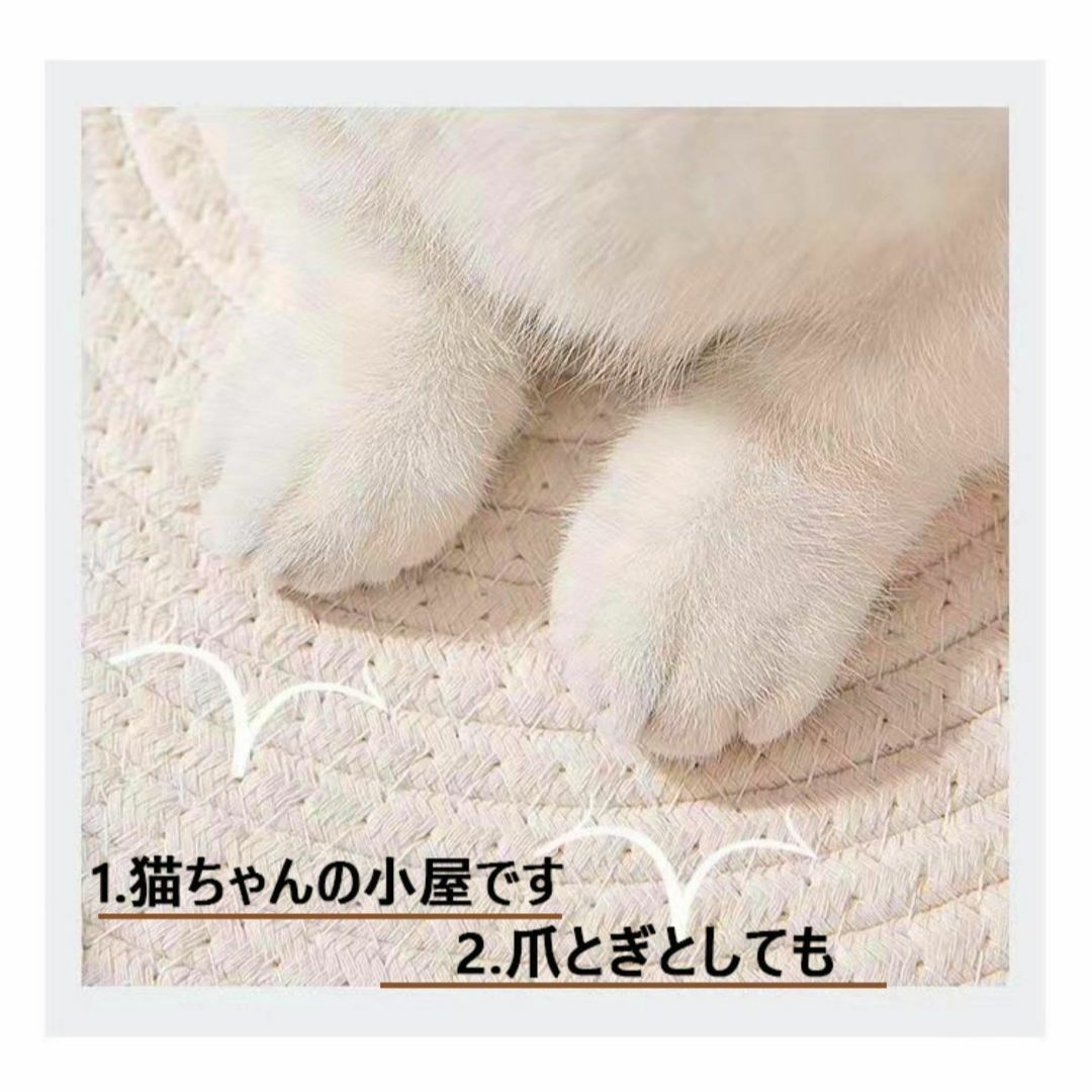 【サイズ:M_色:ホワイト】セブンと東 猫 ベッド夏用ペット犬ベッドクッション洗