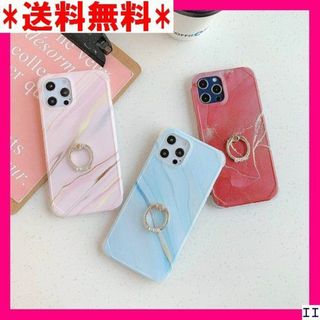 ST10 かわいい iPhone 13 ケース リング付き 薄いブルー 268(モバイルケース/カバー)