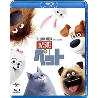 【新品未開封・送料無料】ペット （Blu-ray）(キッズ/ファミリー)