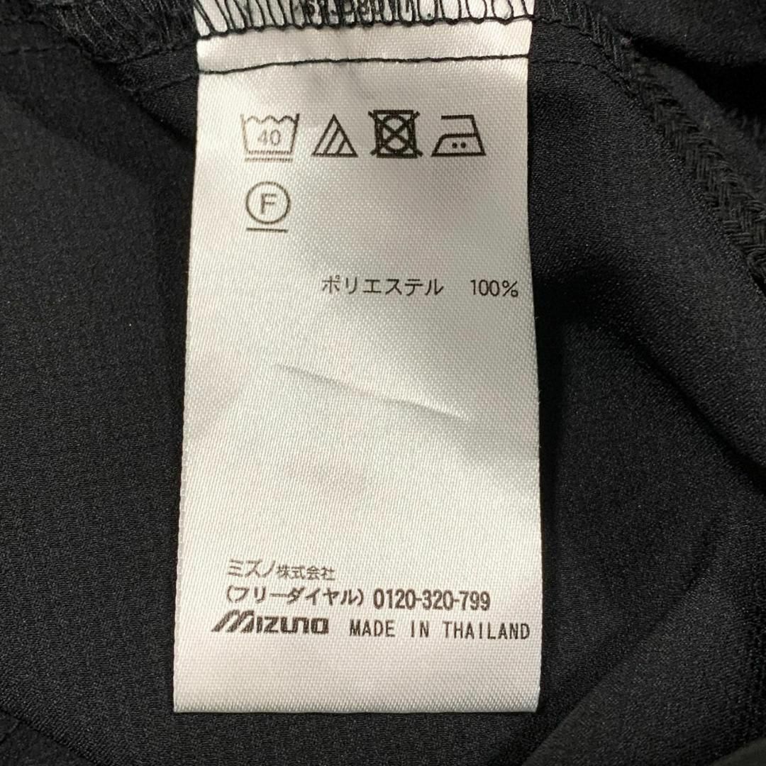 MIZUNO(ミズノ)のMIZUNO ミズノ スポーツウェア ジャージ下 パンツ 美品 ブラック メンズ メンズのパンツ(その他)の商品写真