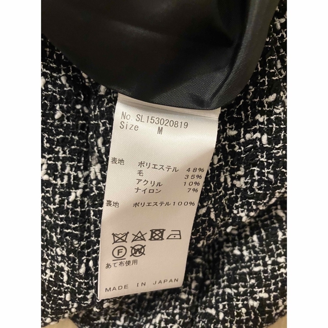 Shellerシェリエ ツイードタック フレアショートパンツ キュロットM