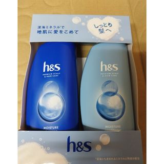 P&G　h＆Sシャンプーコンディショナーセット