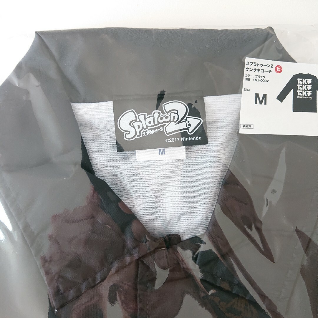 任天堂 - ☆新品☆ 人気!入手困難!スプラトゥーン2 タタキケンサキ