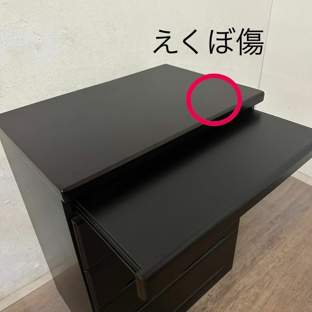 新品　未使用　　　お仏壇　チェスト　収納　　箪笥　タンス