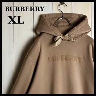 バーバリー(BURBERRY)の【希少XLサイズ】バーバリー☆センターロゴ入りパーカー ティッシ期 入手困難(パーカー)