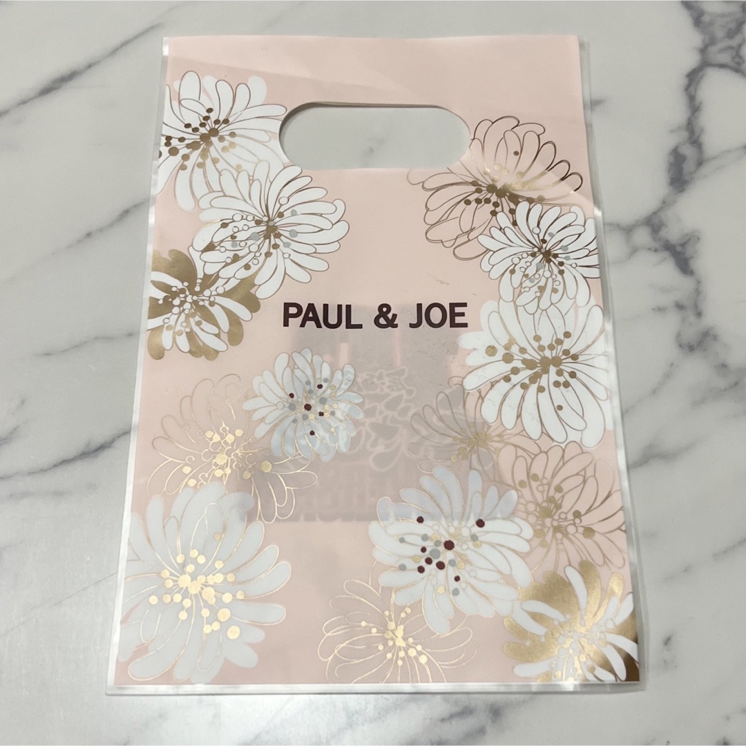 EXILE - 居酒屋えぐざいる EXILE 非売品 限定 ショッパー EXILE - 居酒屋えぐざいる EXILE 非売品 限定 ショッパー
