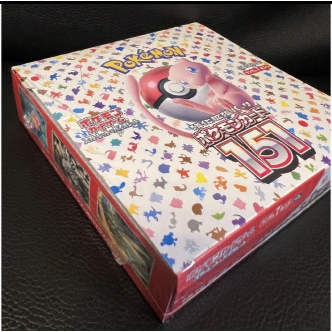 ポケモンカード151 2BOX 未開封品