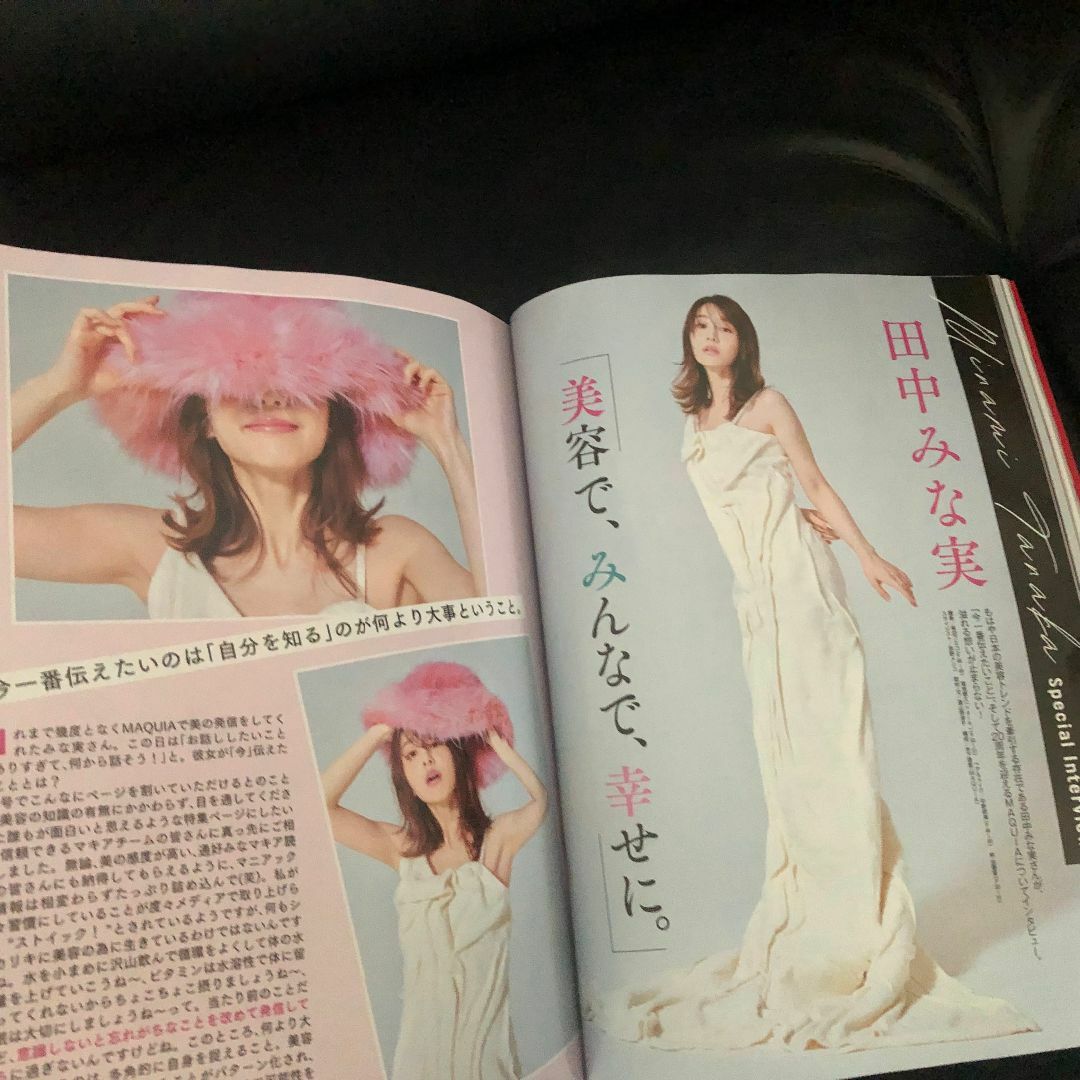 集英社 - 【完売中】現在ご購入いただけませんm(_ _)mの通販 by