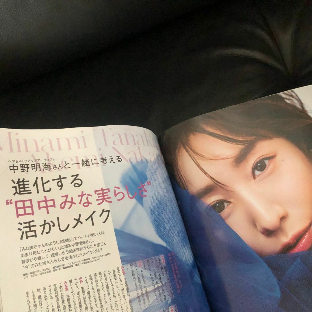 集英社 - 【完売中】現在ご購入いただけませんm(_ _)mの通販 by